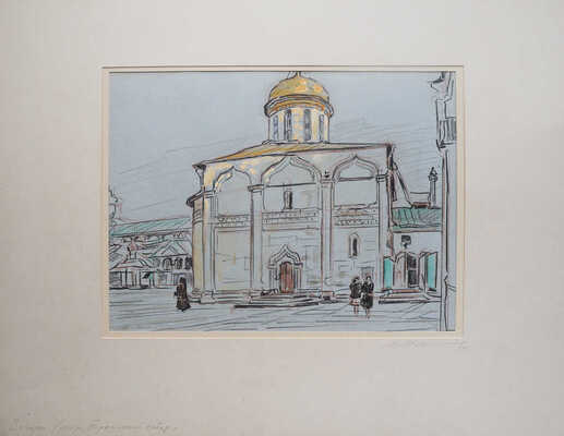 Маторин Михаил Владимирович. Загорск. Лавра Троицкого собора 